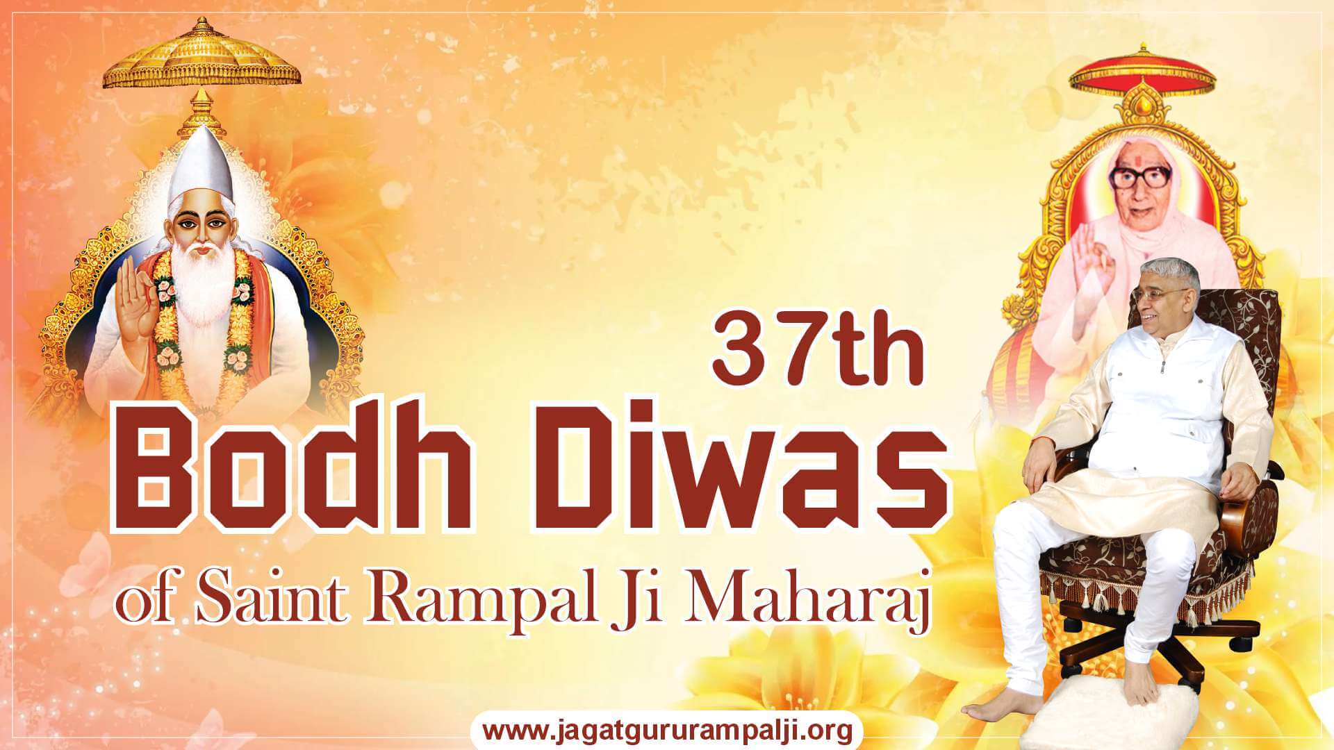 Calendar 2025 Sant Rampal Ji Maharaj 