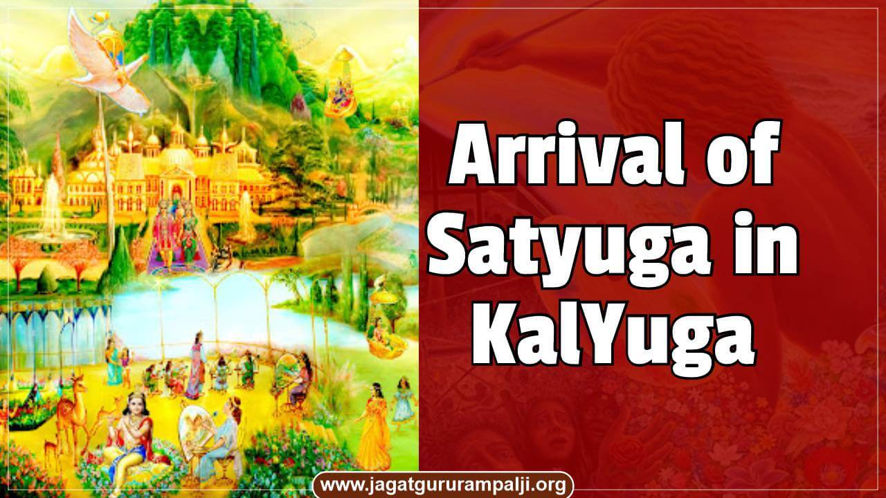 satyuga-in-kalyuga