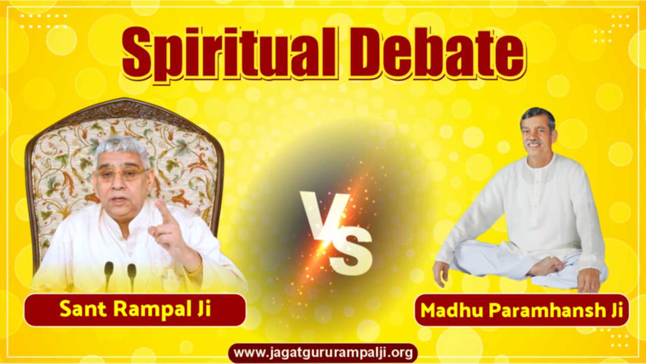 spiritual-discussion-sant-rampal-ji-madhu-paramhans-ji-ranjri-jammu-English-Photo