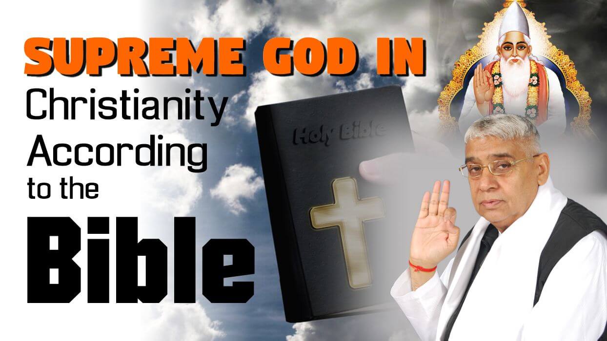 Supreme God in Christianity According to the Bible