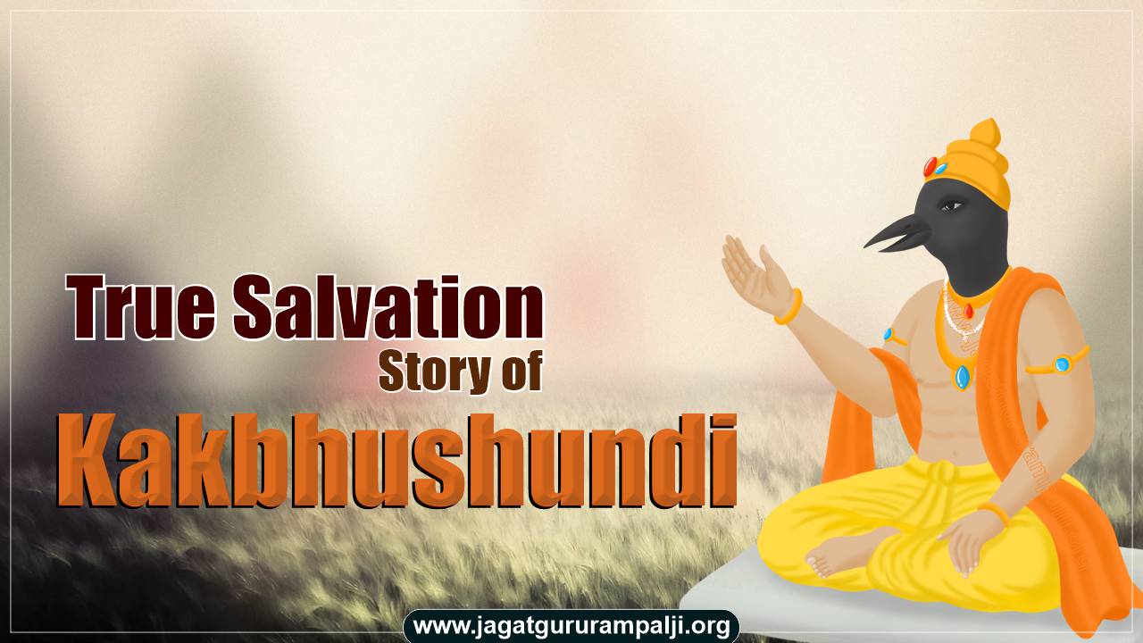 true-salvation-story-of-kakbhushundi-english