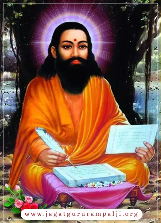 Sant Ravidas ji