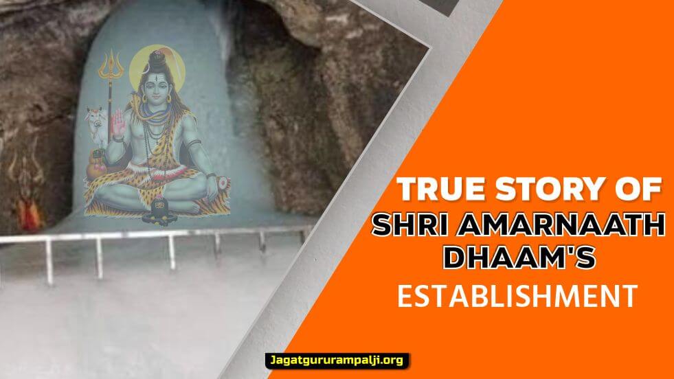 True Story of Shri Amarnaath Dhaam's Establishment