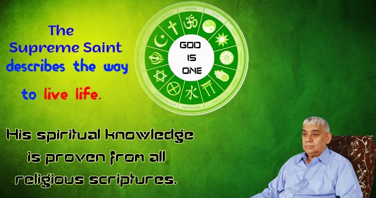 One Would Have To Do Bhakti in Worldly Turmoils Only (Way of Living)