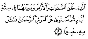 quran 25:59