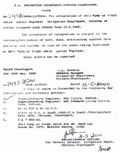 resignation letter Sant Rampal Ji