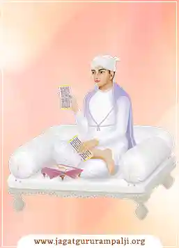 Garib Das Ji Maharaj