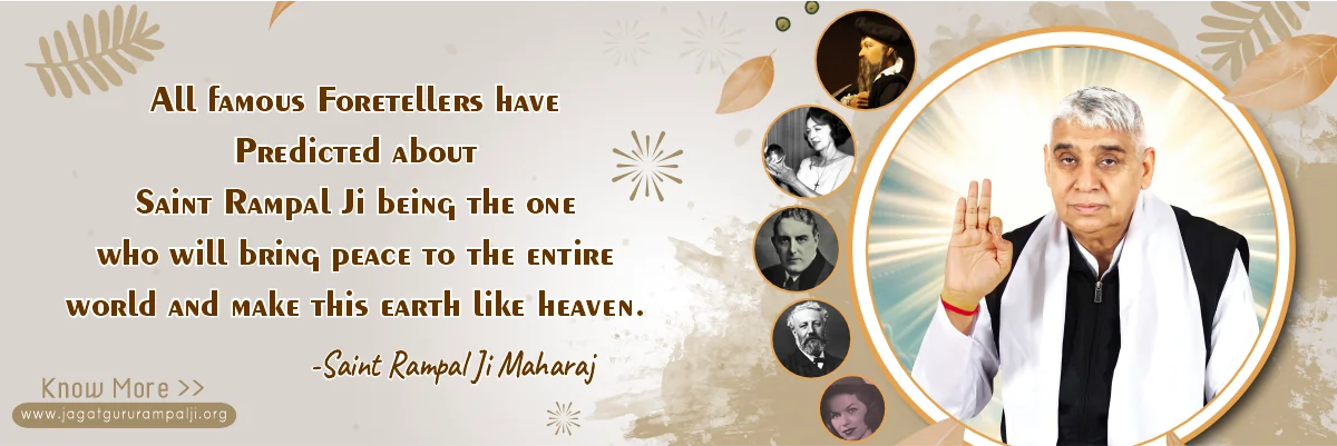 Social Reforms of Sant Rampal Ji Maharaj