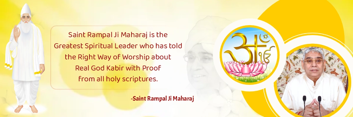Biography of Sant Rampal Ji Maharaj